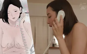 call thủ dâm
